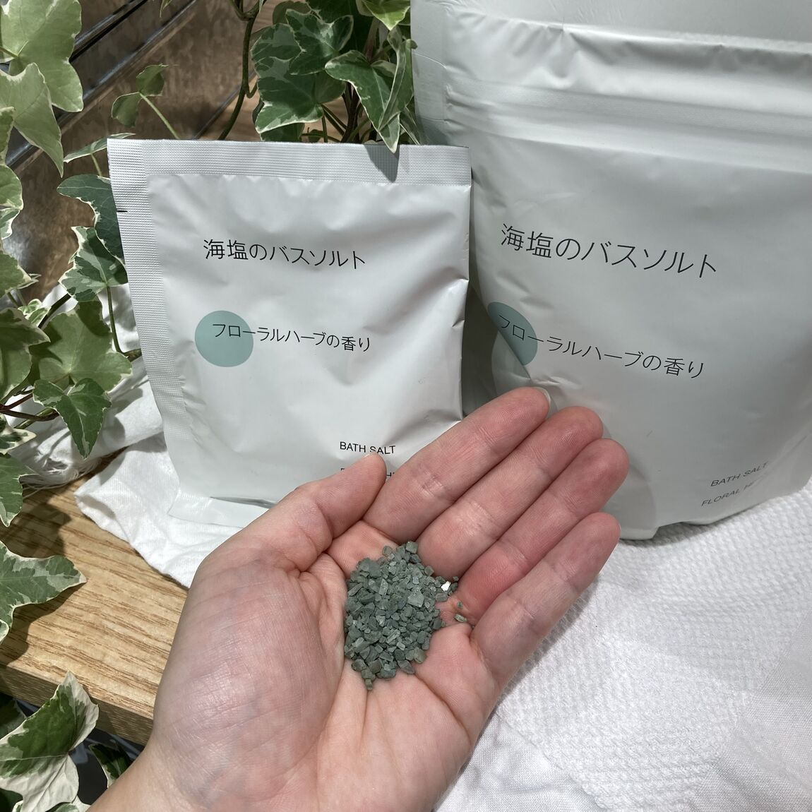 フローラルハーブ