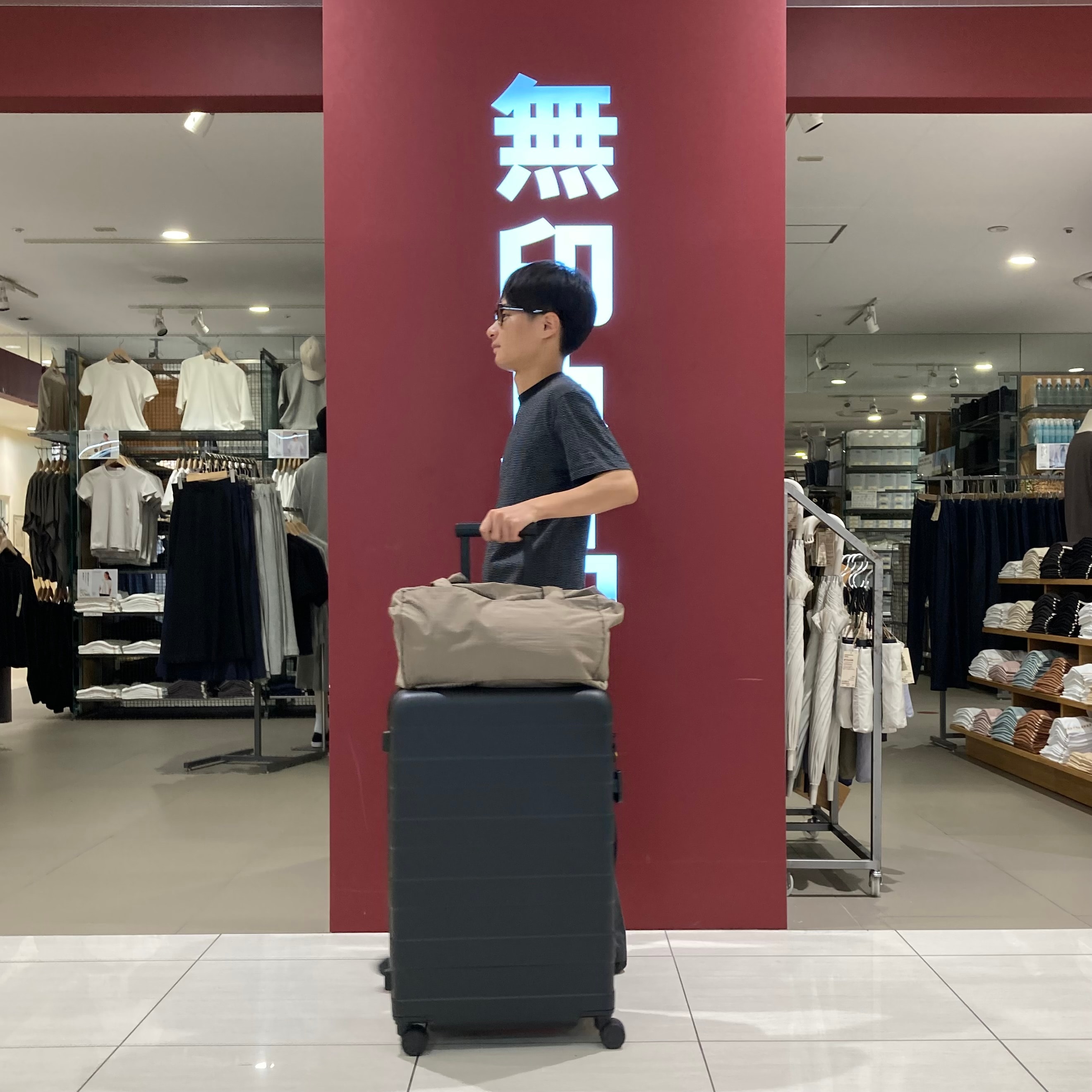 【イトーヨーカドー古淵】無印良品のトラベル用品で夏の旅へ_2nMf5L