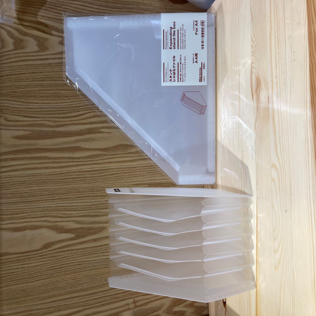 【テラスウォーク一宮】新商品　じゃばらファイル