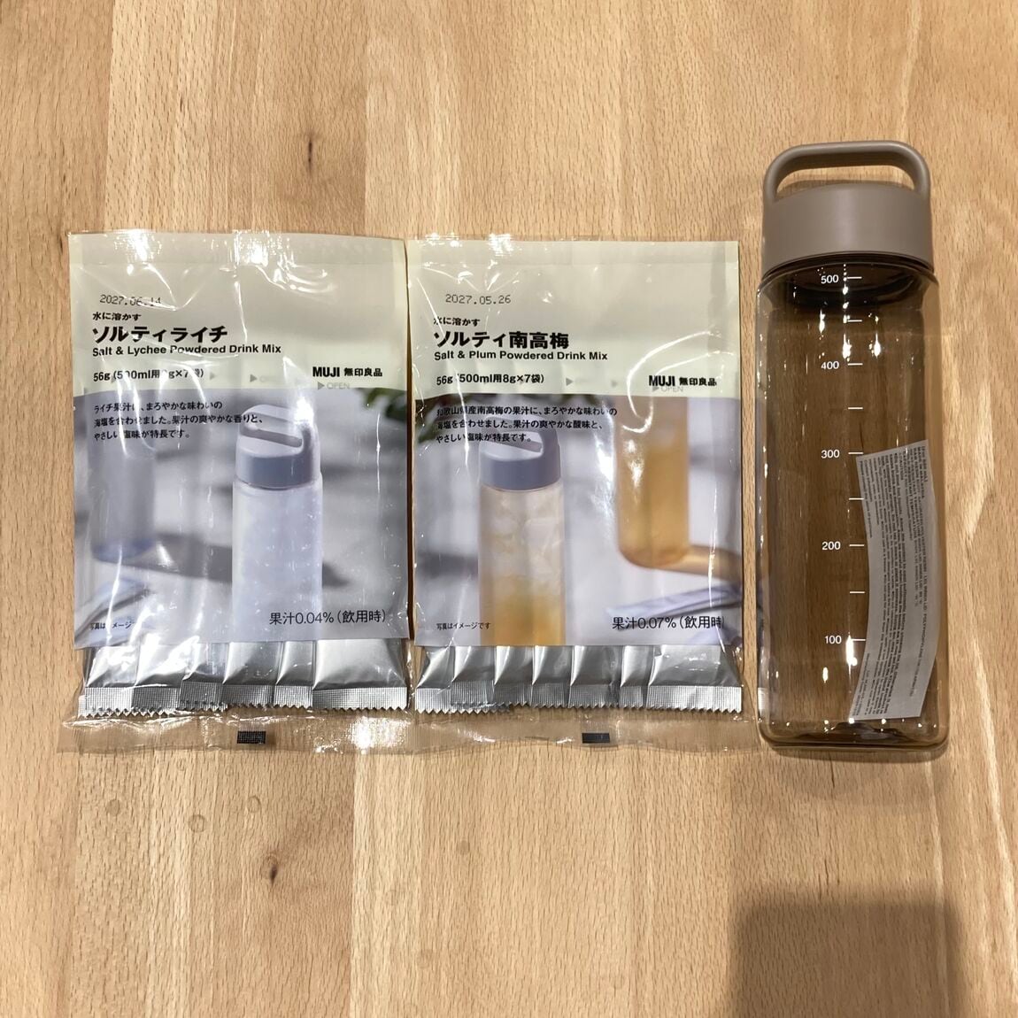 【矢巾】水分＆塩分が摂れるソルティシリーズのご紹介_y6rURg