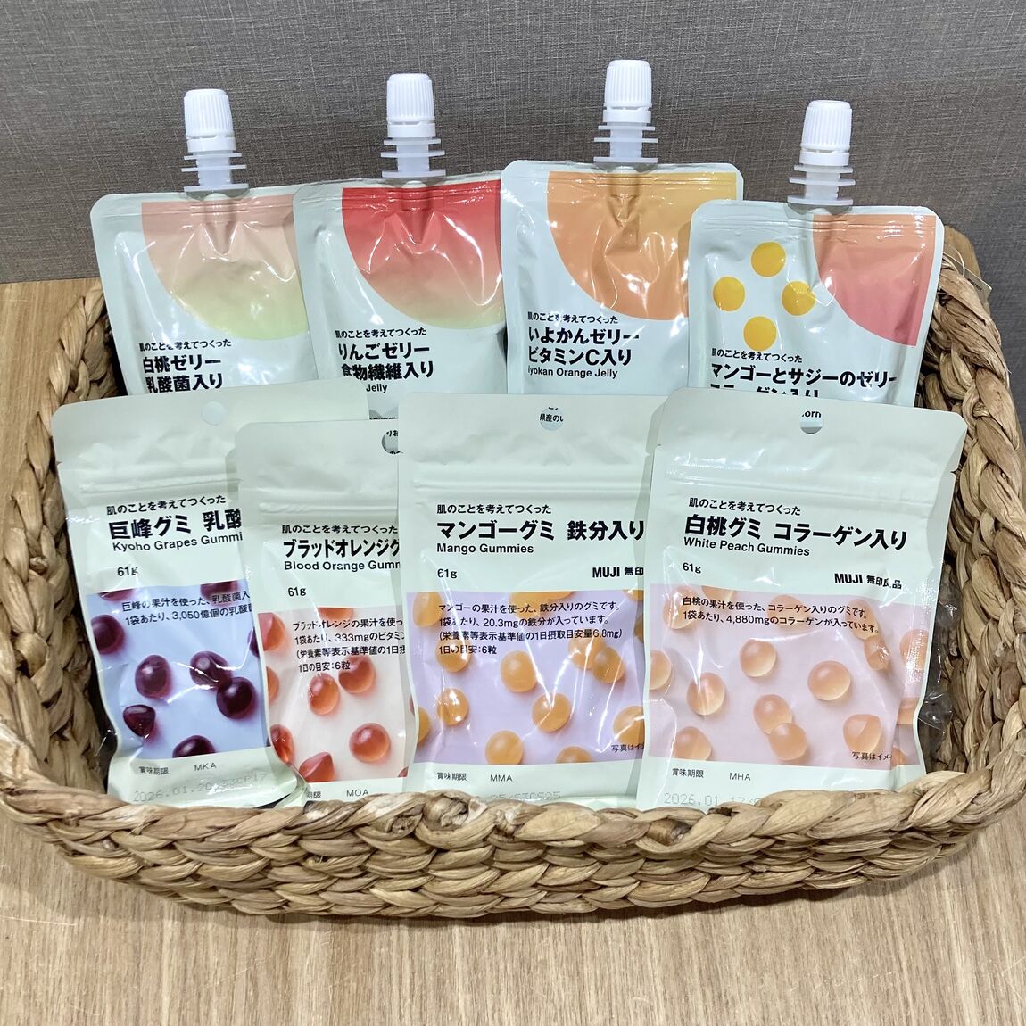 食品