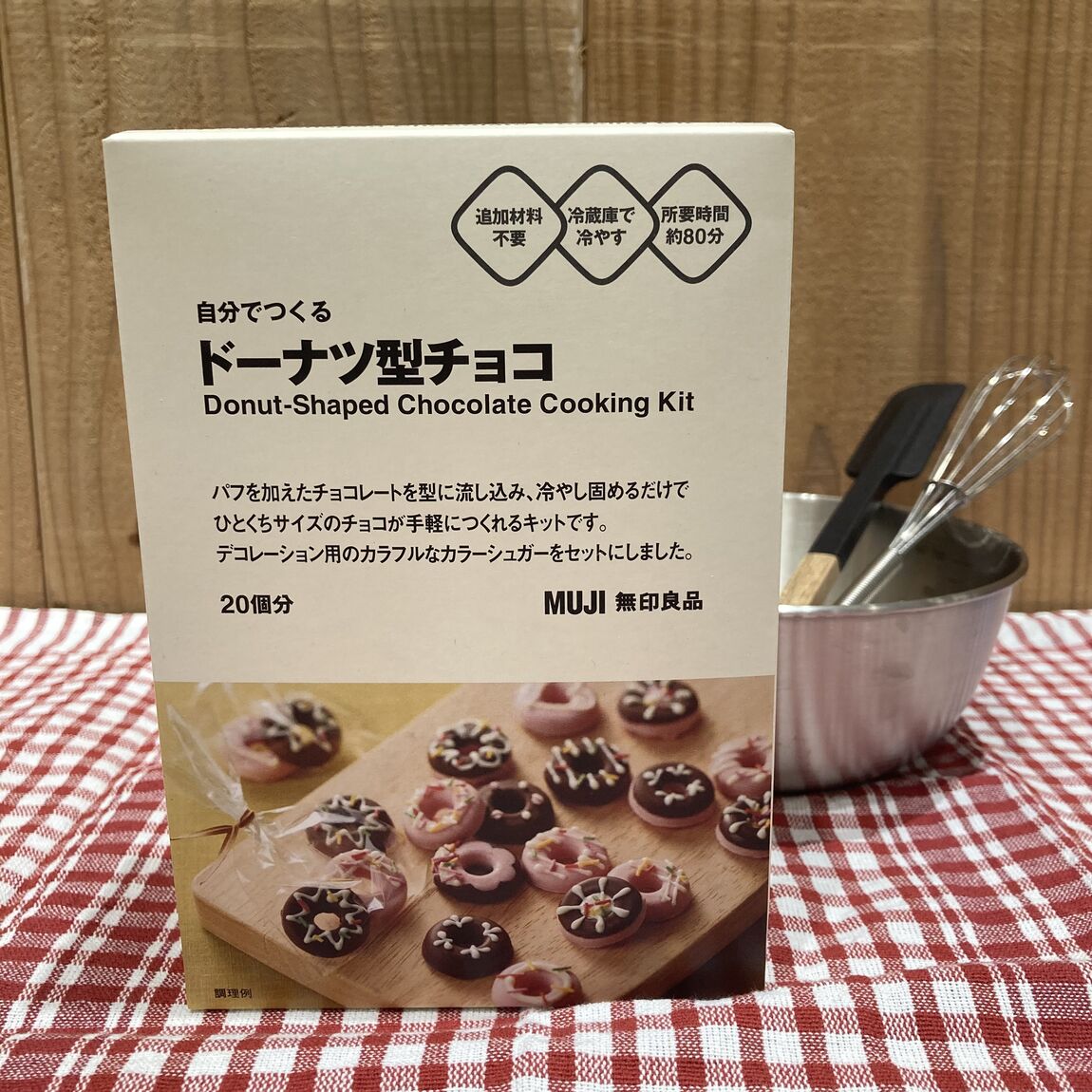 スタッフのおすすめ