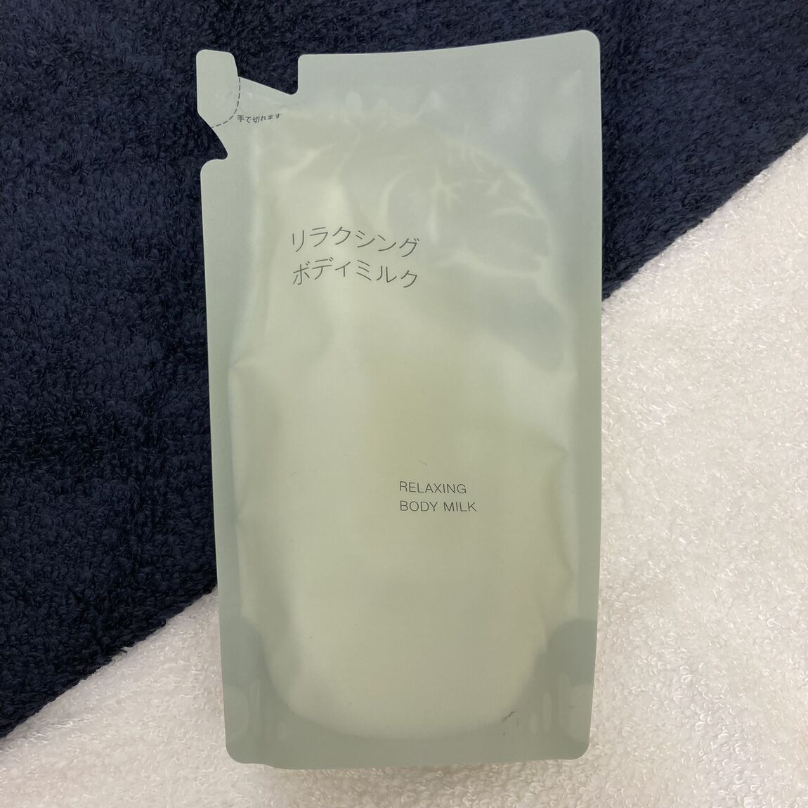 【ゆめシティ新下関】無印良品週間まであと2日_4mTphP