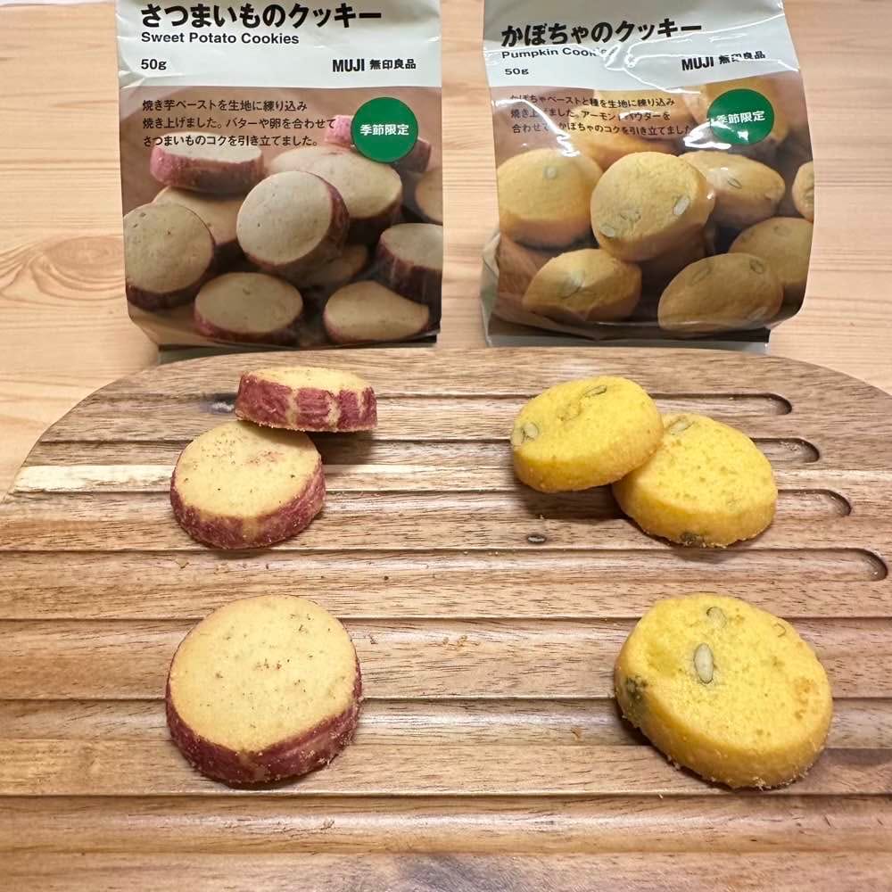 くっきー