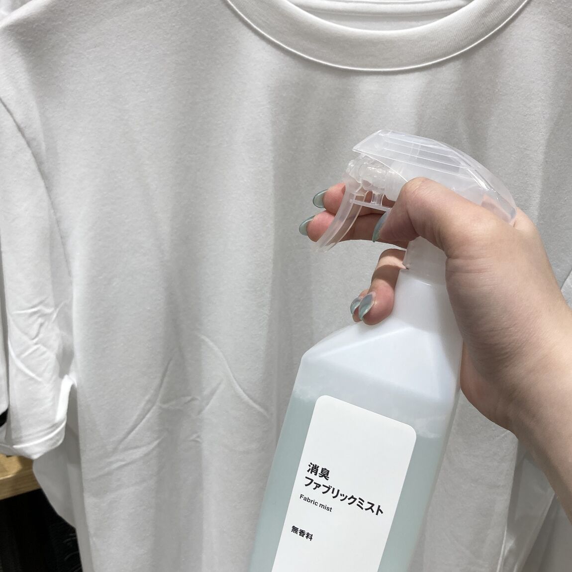 消臭ファブリックミストの使用例
