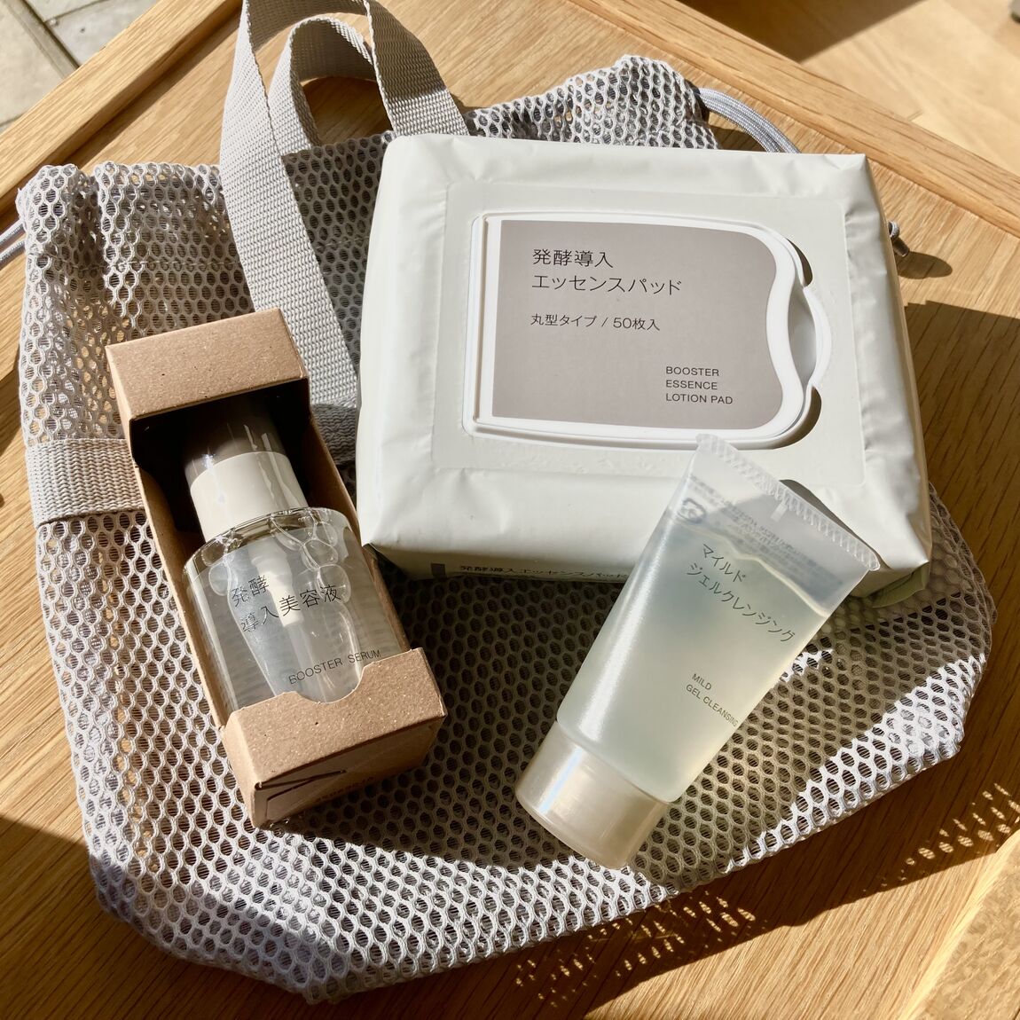 エッセンスパッド