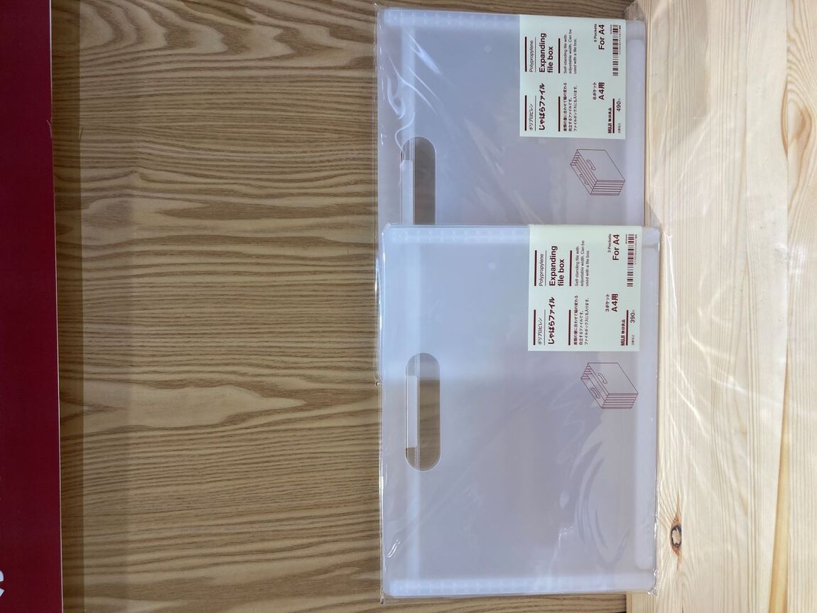 【テラスウォーク一宮】新商品　じゃばらファイル