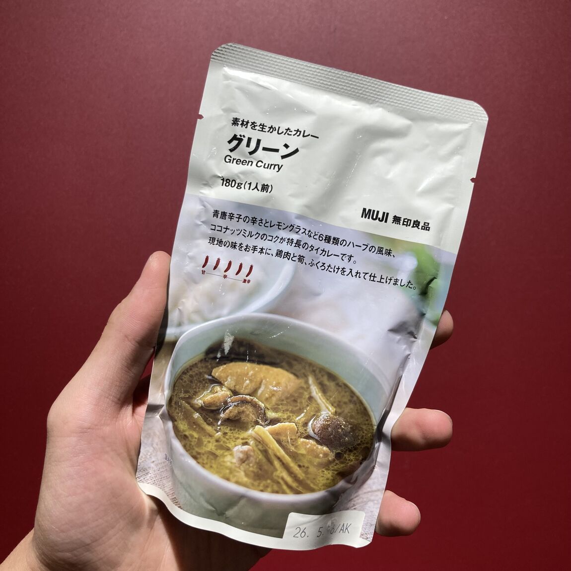 現地に学んだカレー4選！