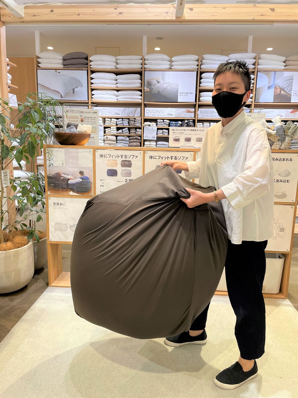 体フィット