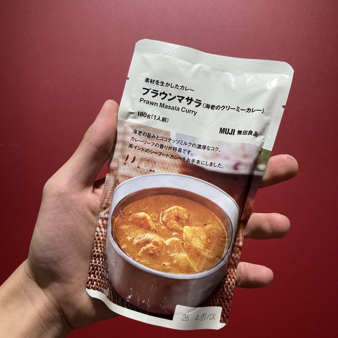 現地に学んだカレー4選！