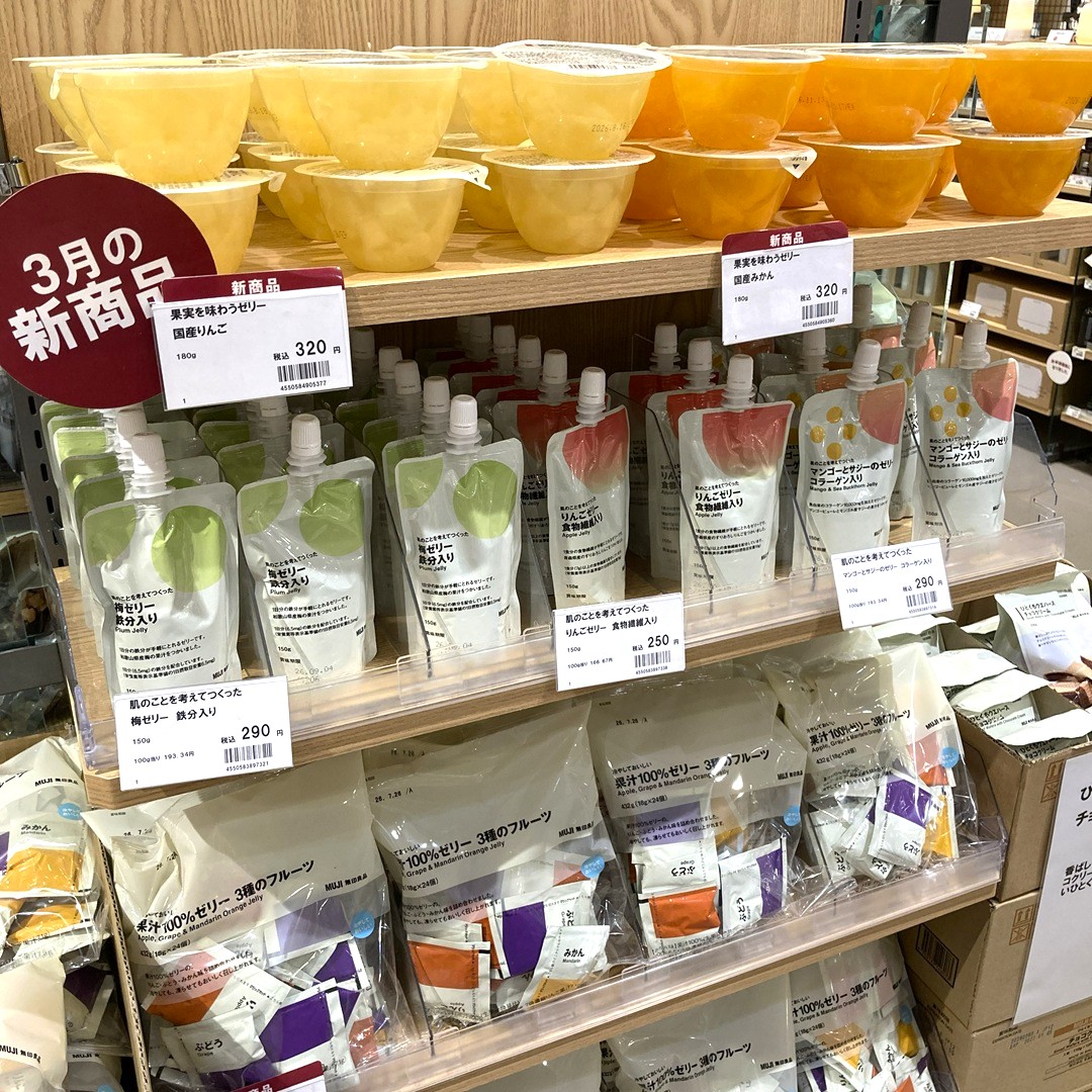 【モレラ岐阜】良品週間まであと３日。