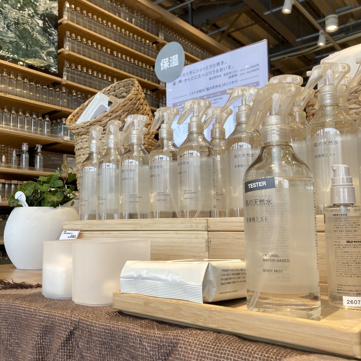 truoka2026.02.24.002