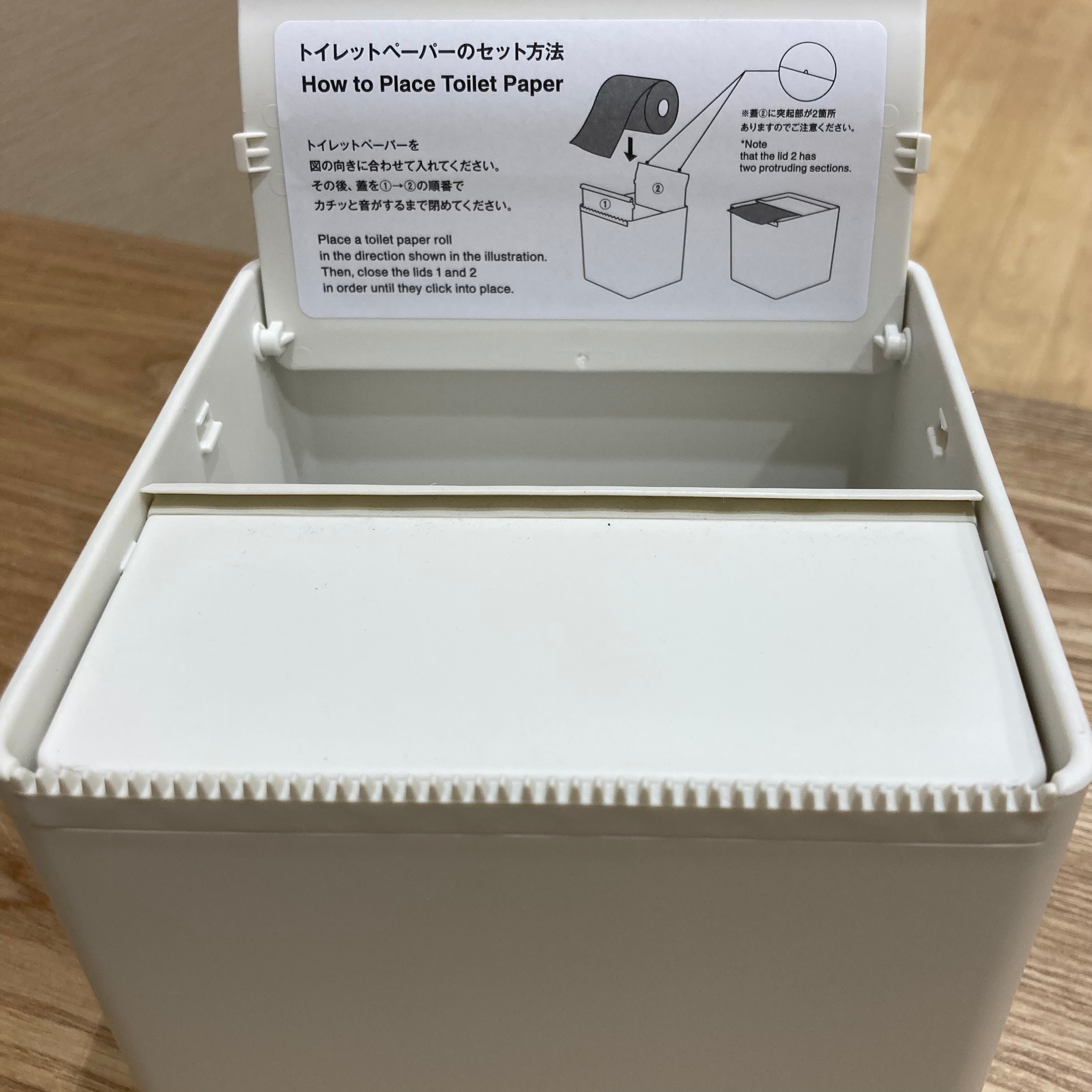 【中津川】卓上用トイレットペーパーケースのご紹介_LDie5H