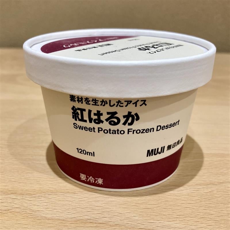 お芋好きさん必見‼️秋の味覚を楽しめるデザートのご紹介_Uwf0i7