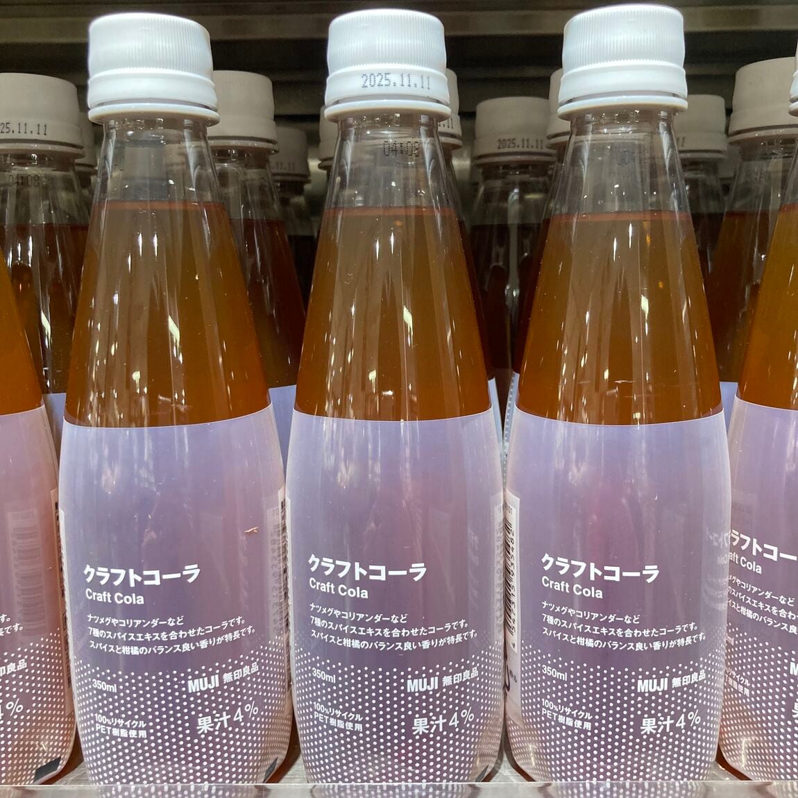 シュワっと！爽快！炭酸飲料のご紹介です！