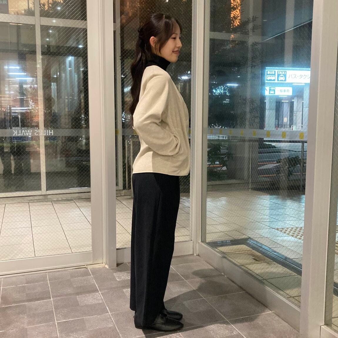 横