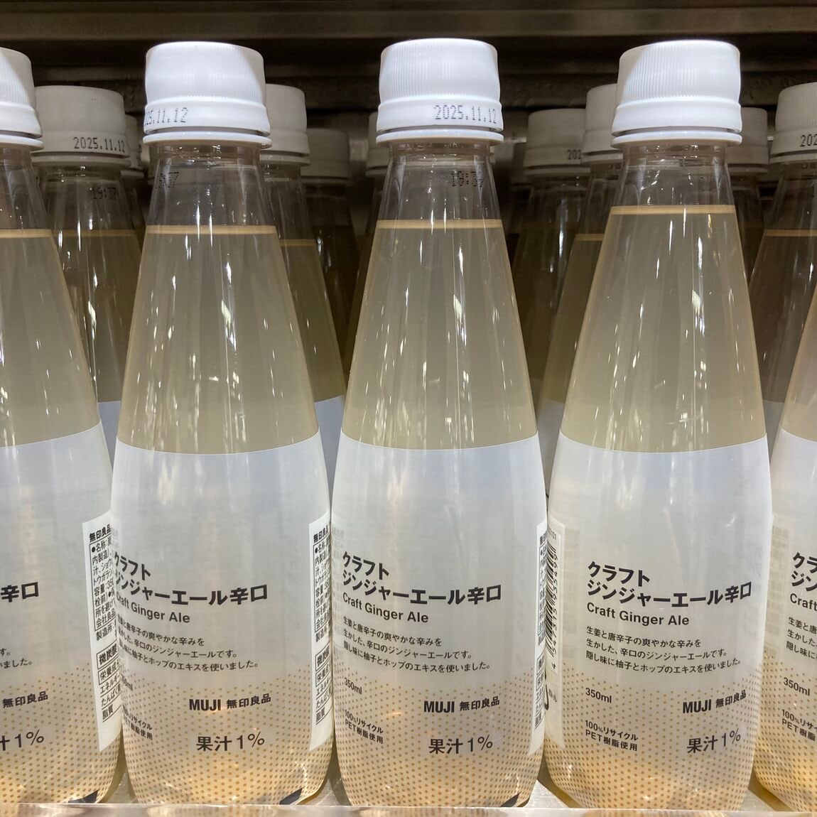 シュワっと！爽快！炭酸飲料のご紹介です！