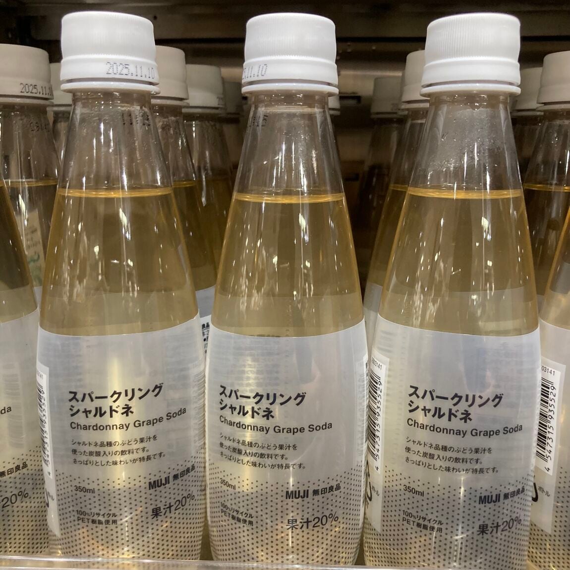 シュワっと！爽快！炭酸飲料のご紹介です！
