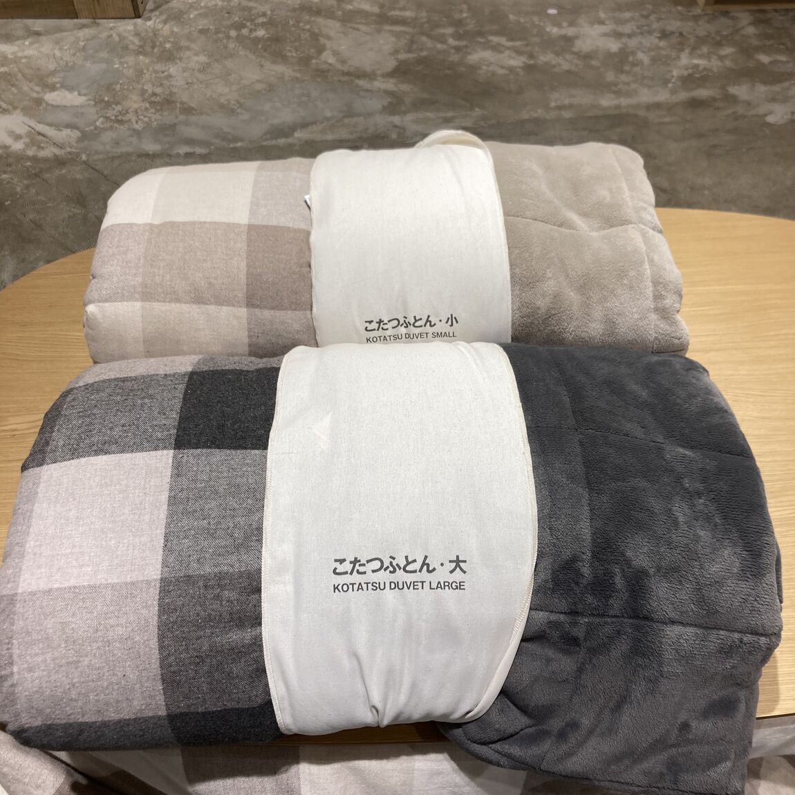 こたつの紹介
