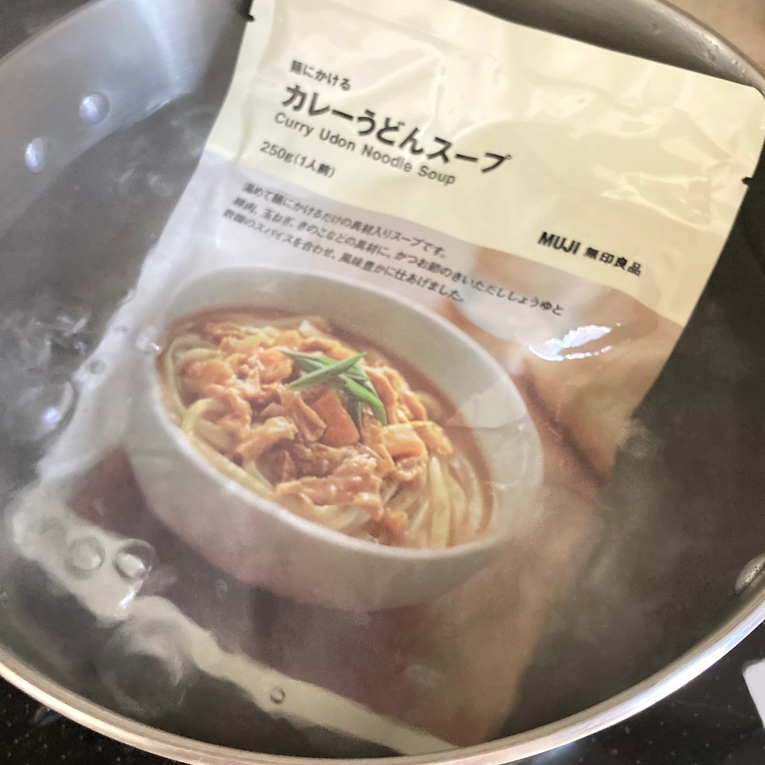 【イオンモール各務原】ひんやりする日はカレーうどん