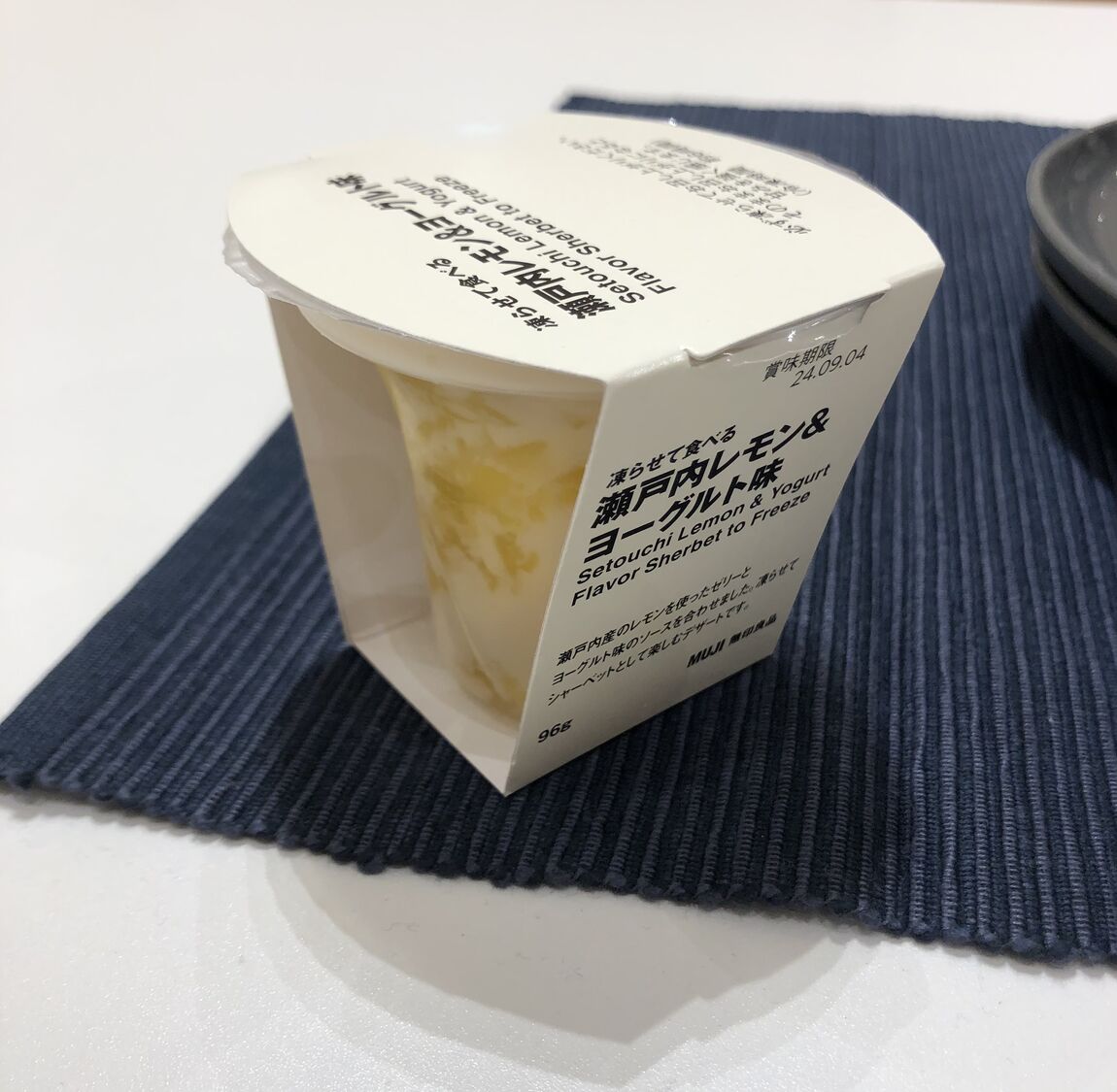 凍らして食べるゼリー