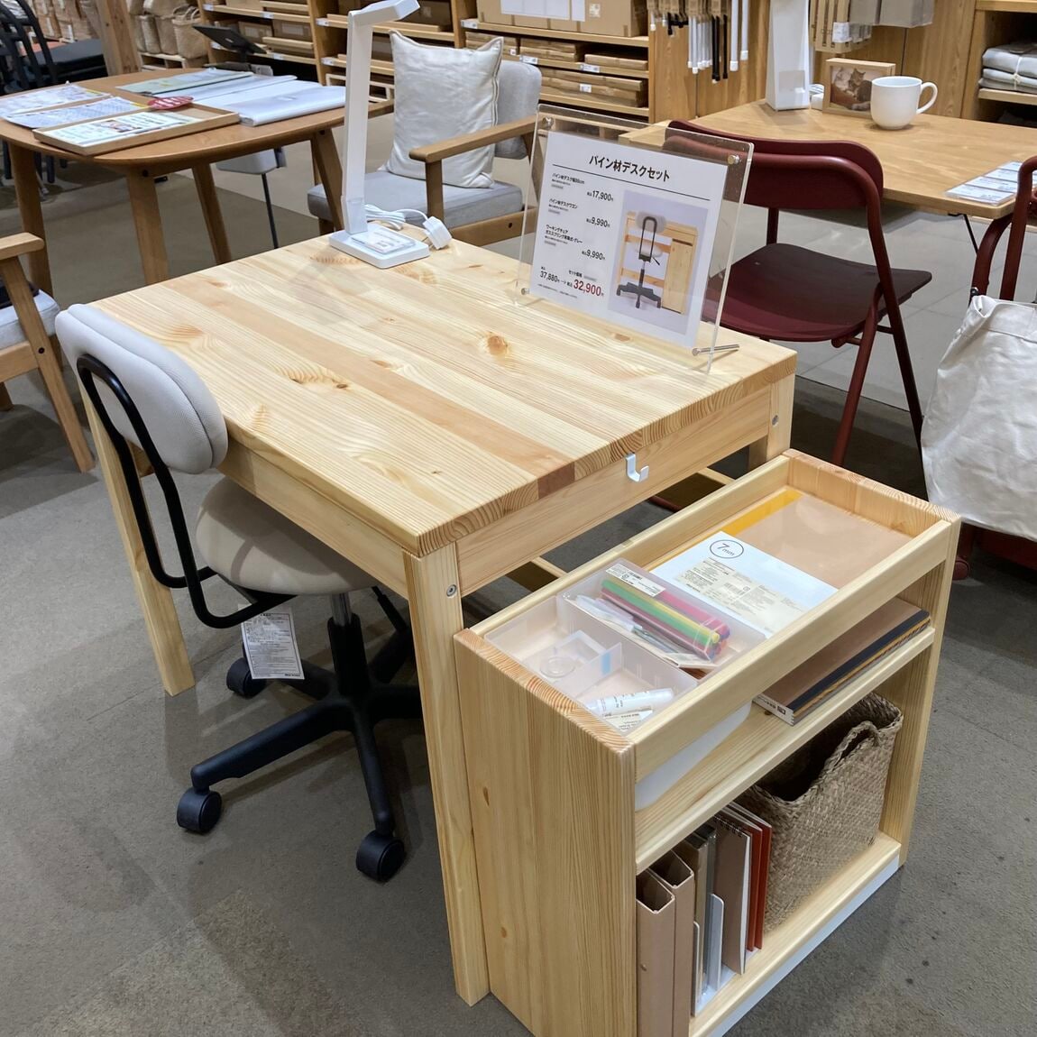 イオンモール各務原