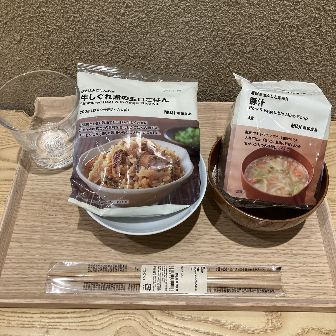 【デュー阪急山田】スタッフおすすめ　炊き込みごはんの素_7otpVM