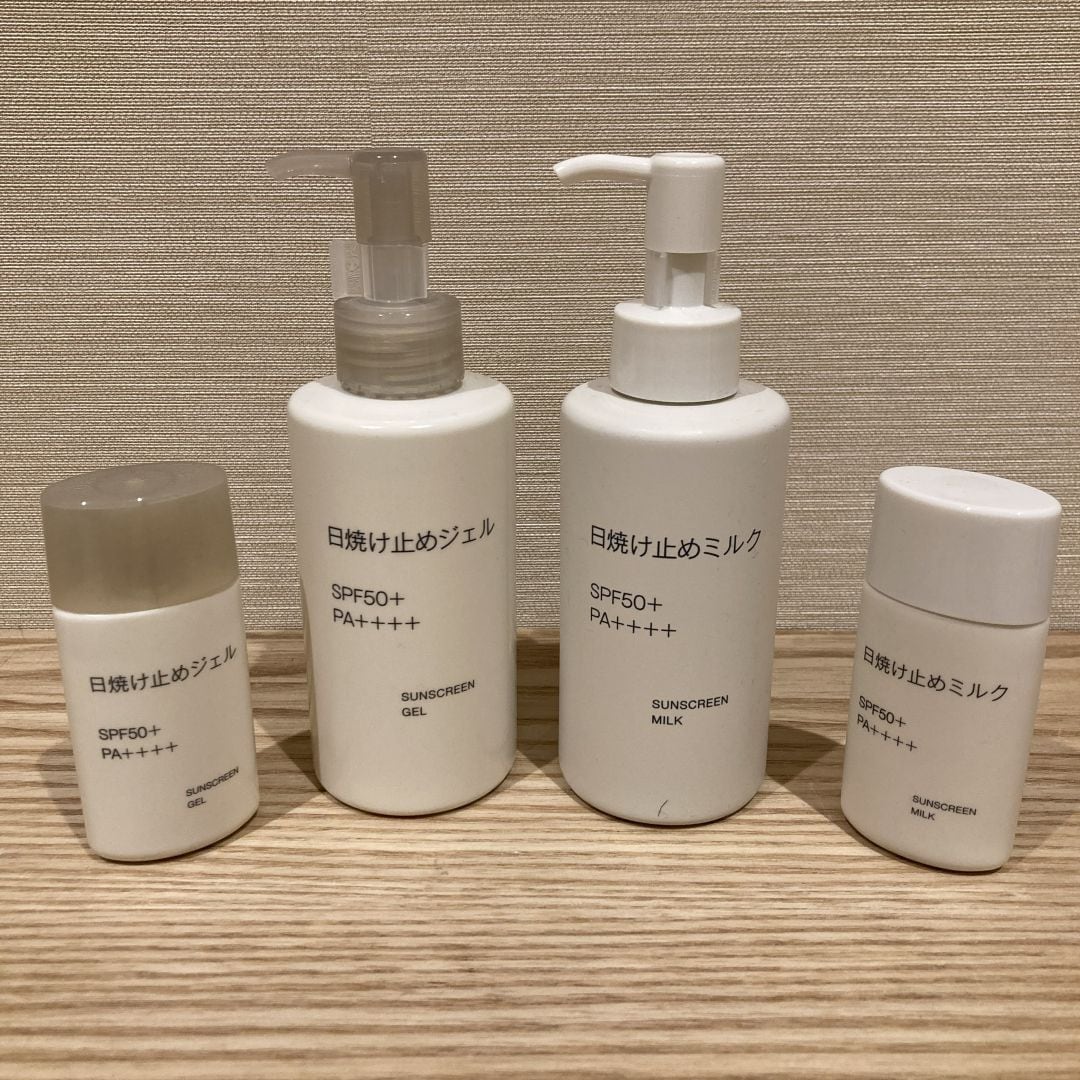 https://contents.muji.com/jp/sites/jp/files/IMG_1224%5B1%5D.jpg
