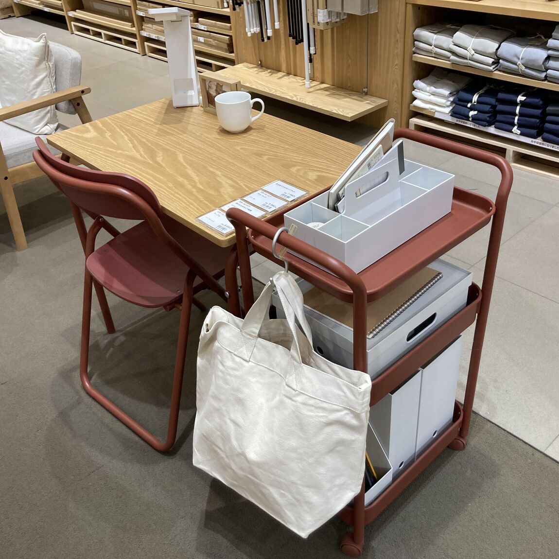 イオンモール各務原