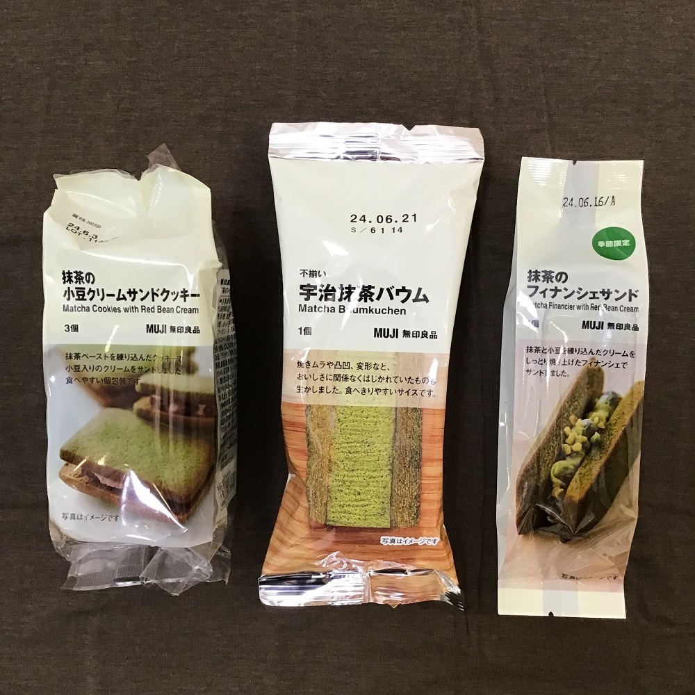 【三軒茶屋】抹茶のお菓子