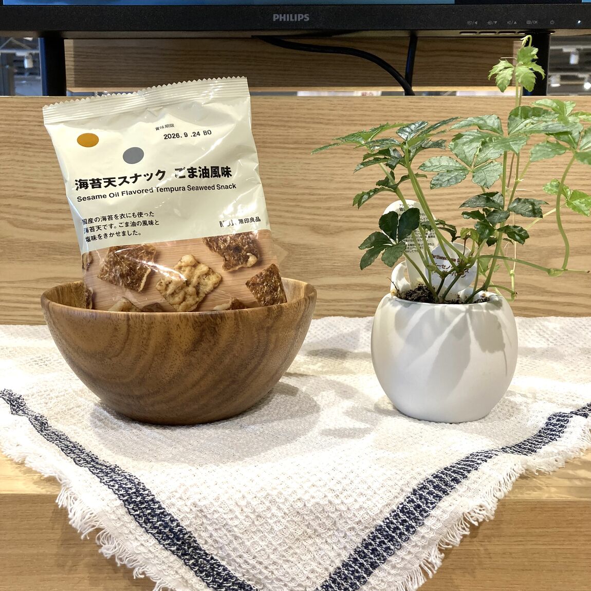 試食会