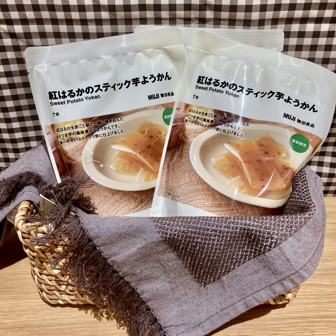 【イオンモール四日市北】