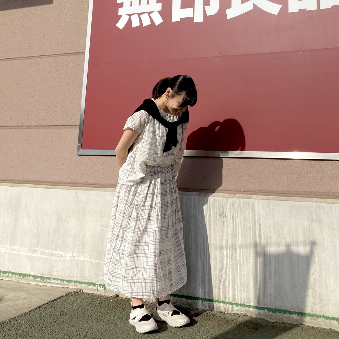 な
