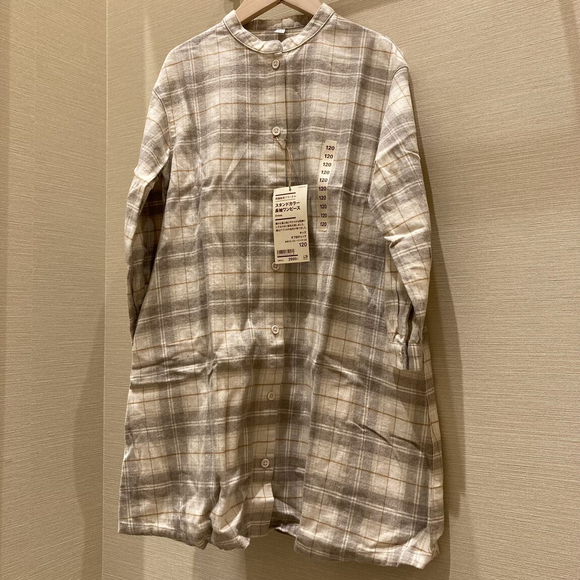 【ヨシヅヤ笠松】子ども・ベビー服 新商品入荷いたしました_jMYz37