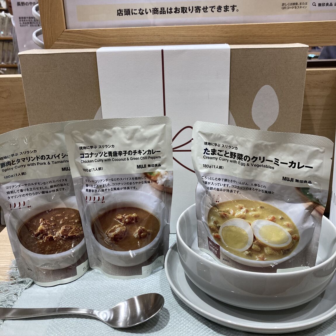 あ