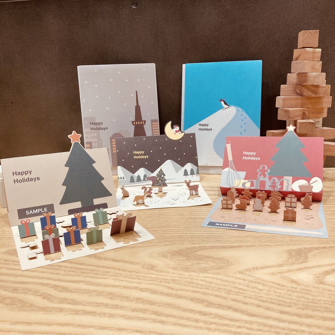 めくって楽しむカウントダウンカード