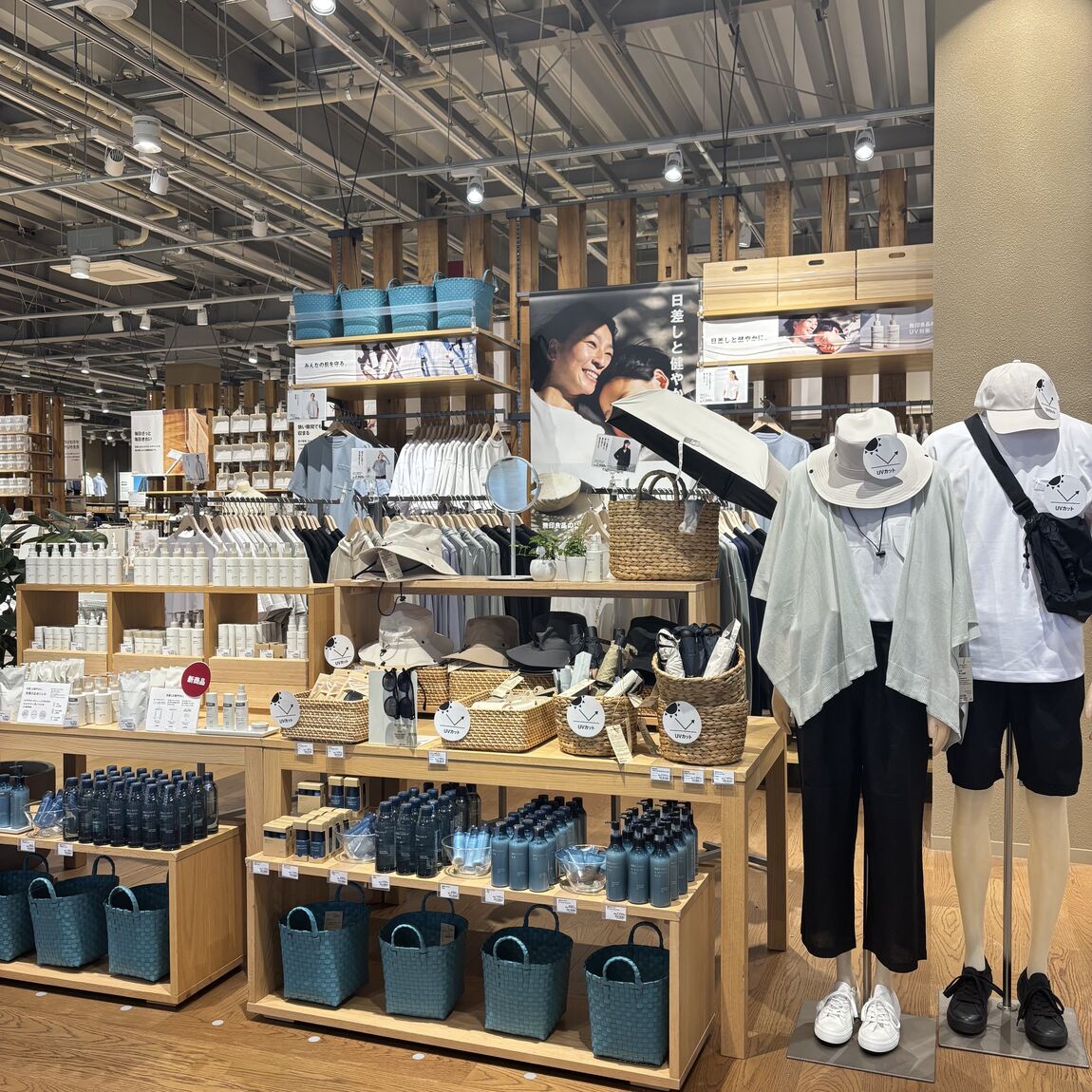 Ｔシャツの写真