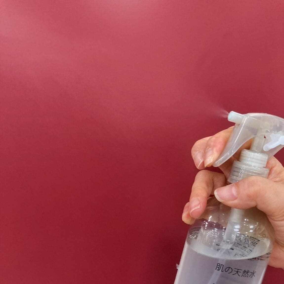 肌の天然水3