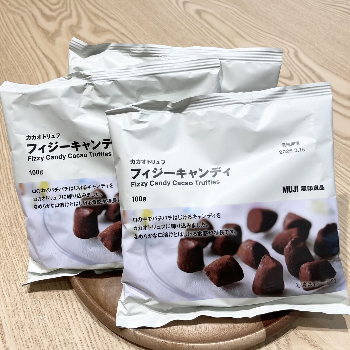 フィジーキャンディ