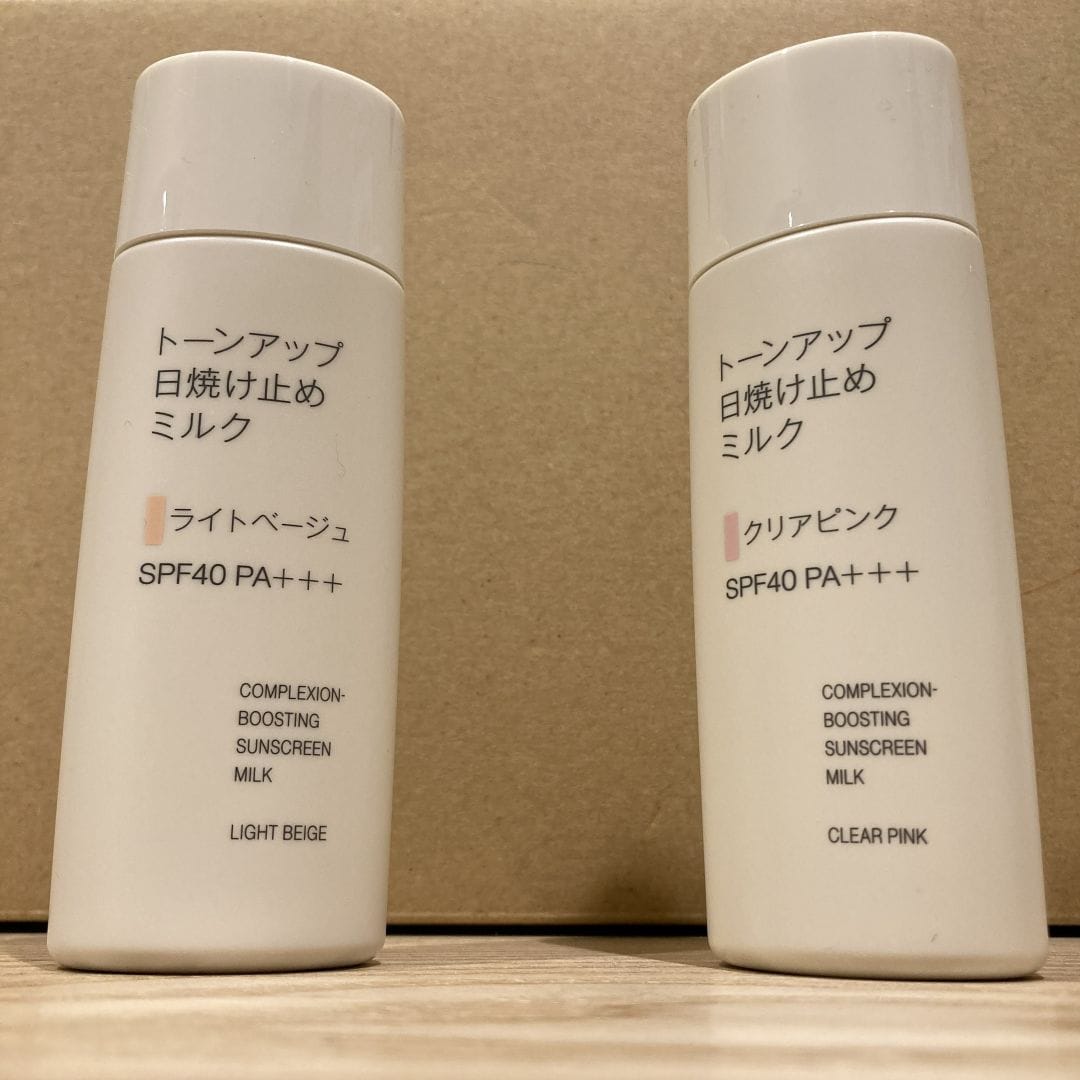 https://contents.muji.com/jp/sites/jp/files/IMG_1233%5B1%5D.jpg