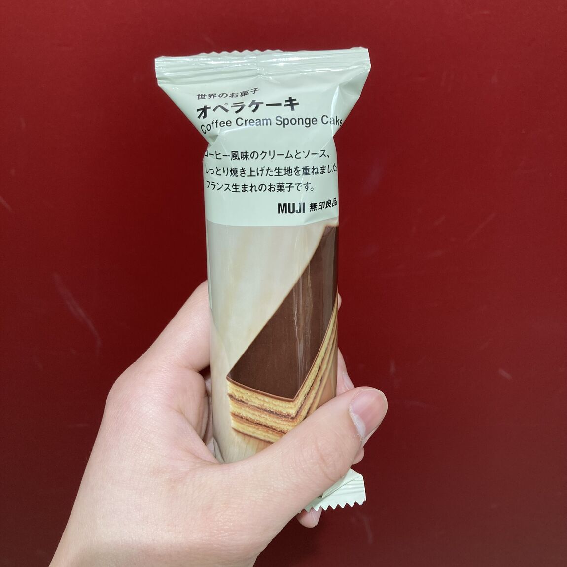 1月24日土曜日　試食会について