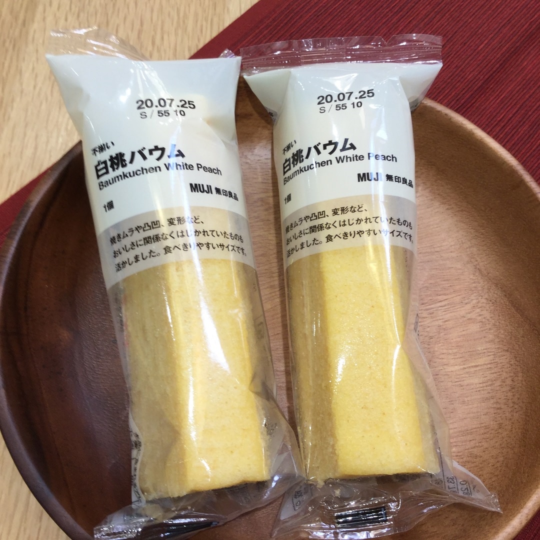【ららぽーと湘南平塚】白桃文中