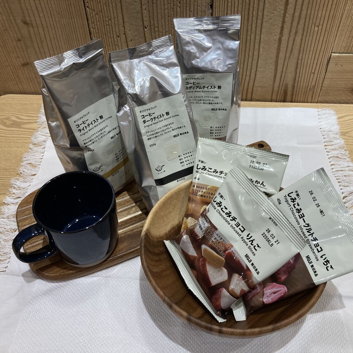 なんばスカイオ