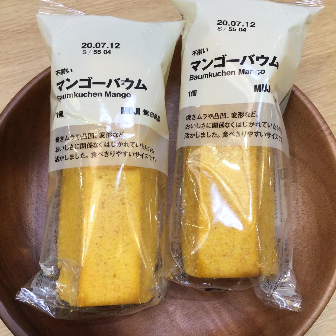 【ららぽーと湘南平塚】マンゴー文中