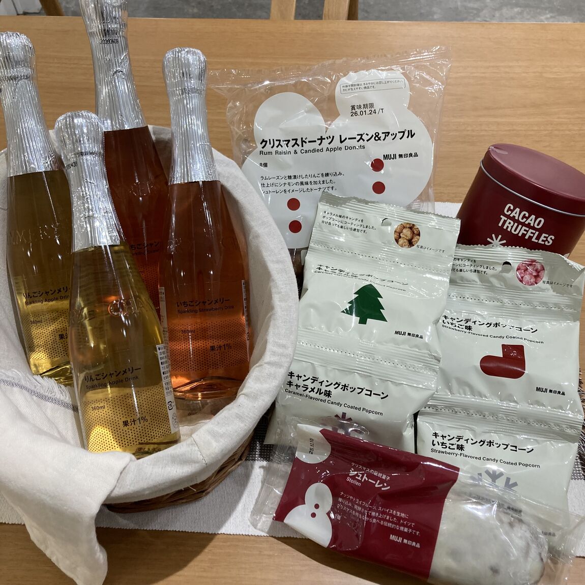 【アル・プラザ草津】クリスマス菓子入荷しました