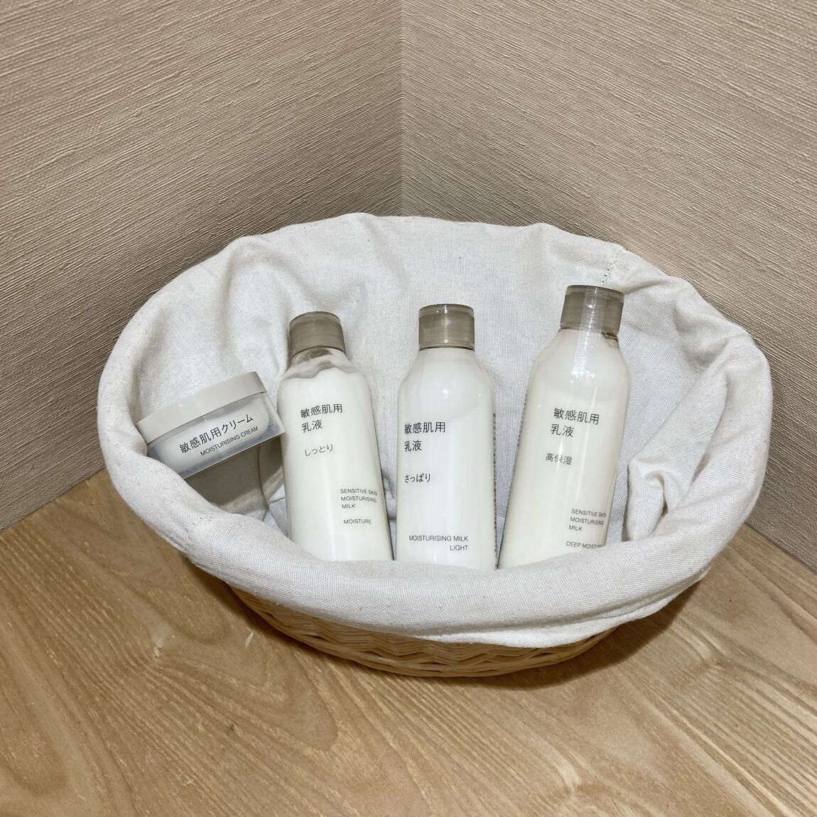 敏感肌用乳液・クリーム