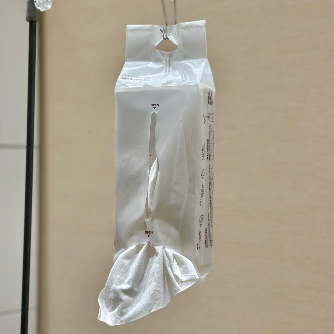 下部のミシン目から取り出した時