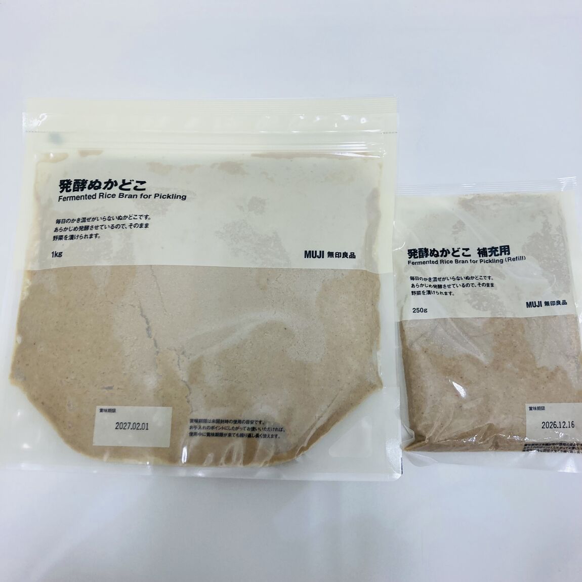 【ゆめシティ新下関】良いね祭におすすめの食品3選_JPfOZ0