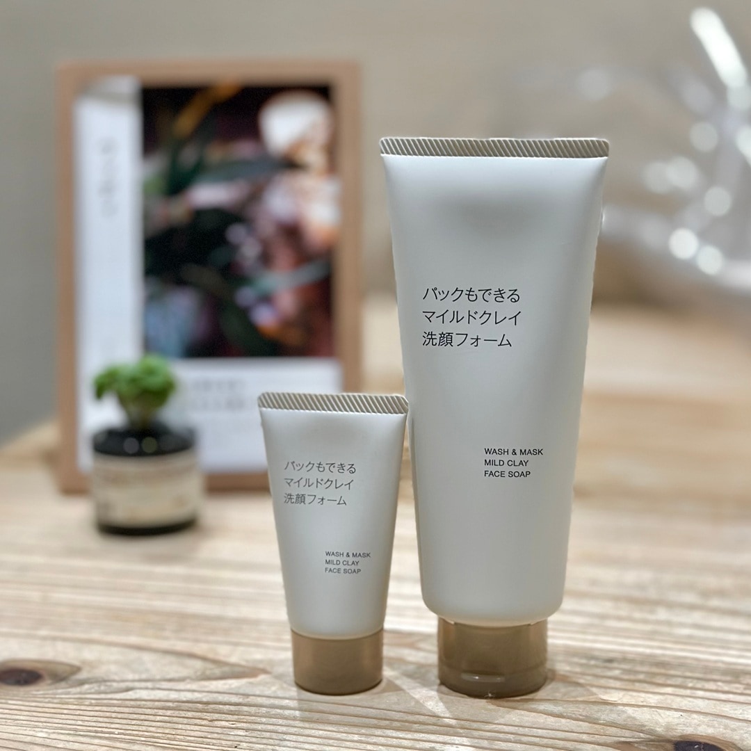 パックもできるマイルドクレイ洗顔フォーム