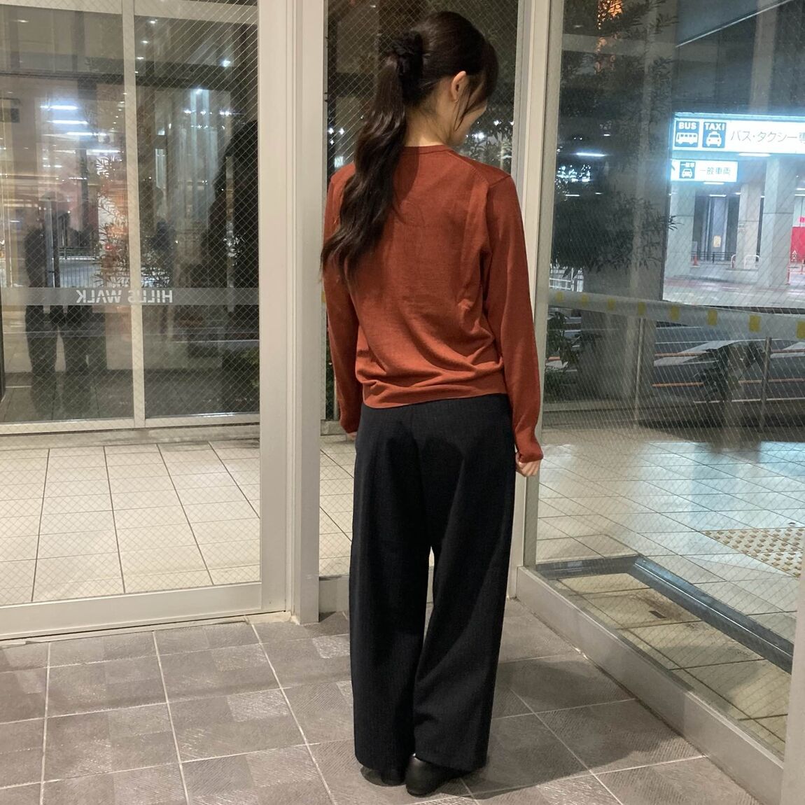 後ろ